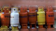 Cupón de gas licuado se entregará en junio - Agencia Uno Cupón de gas licuado se entregará en junio - Agencia Uno
