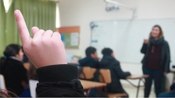 Lanzamiento del libro Lo cotidiano en la escuela. 40 años de etnografía escolar en Chile