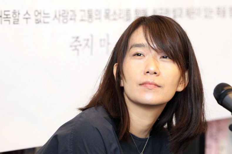 5702 hang kang.jpg