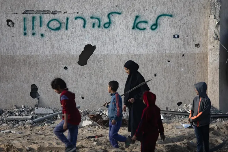 10572 ninos gaza.webp