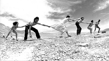 El Desconcierto | grupo danza del centro_foto ricardo correa 2.png