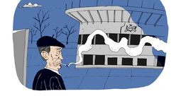 Crónicas ilustradas: Estadio Nacional, la memoria viva