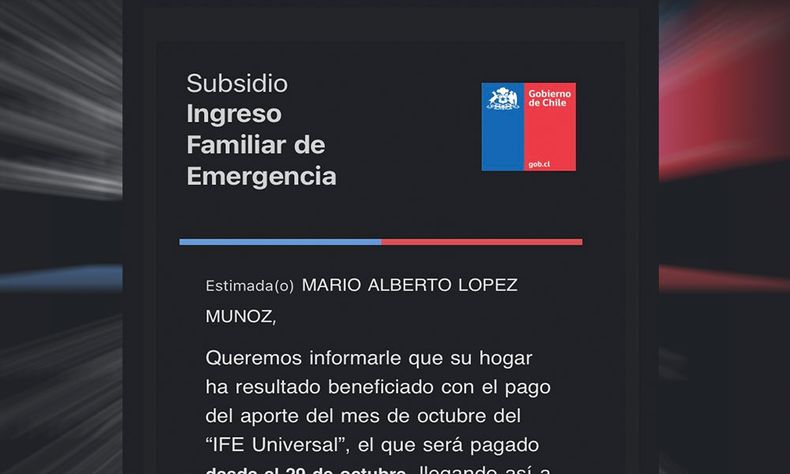 Mario Alberto Lopez Munoz.jpg