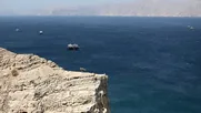 Estrecho de Ormuz reabrió tras tregua de Estados Unidos en Irán - Agencia EFE