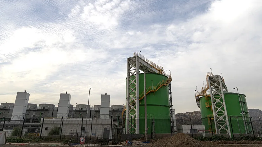 Construcción de Google Data Center en parque urbano de Quilicura. Créditos: EFE.&nbsp;